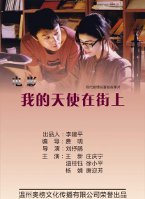 又粗又硬又黄又爽的视频