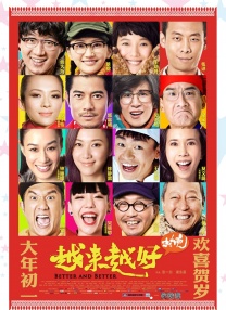 欧美午夜a级限制福利片