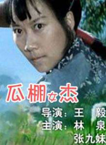 中文字幕最新精品