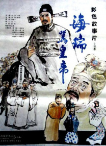 深夜的小伙子