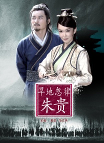 国产精品怡红院在线观看