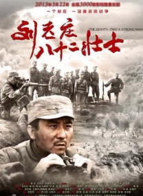 亚洲精国产一区二区三区