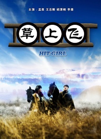 岳母的私人辅导