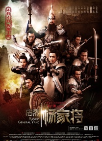 亚洲在线综合
