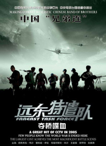 美国一级毛片片aaa