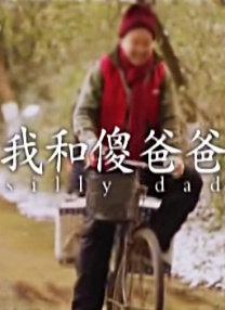 国产一级二级三级在线观看