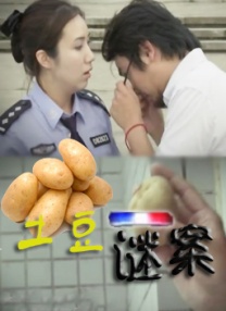 先锋资源男人站