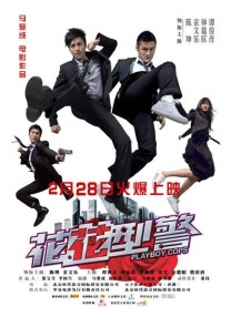 欧美精品一区二区久久婷婷