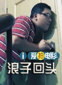 亚洲精品综合一区二区三区