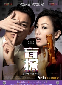 欧美老头性oldmovie