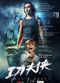 男男动漫肉全程无删减视频名