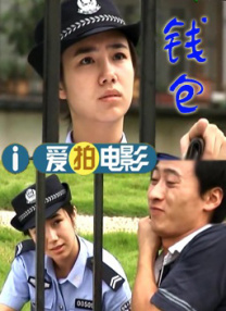 性冷淡