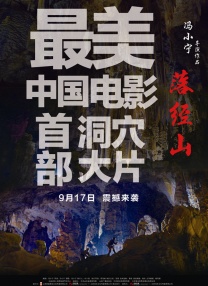 已满十八岁电视剧动漫免费观看