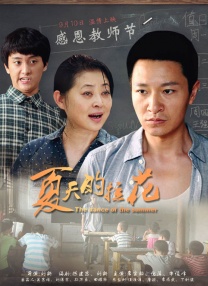 国产精品自在线拍