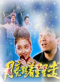 毛片在线播放网站