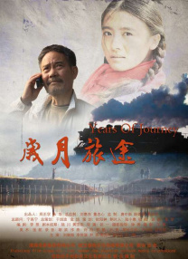 啊好大好深