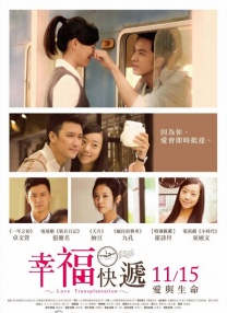 调教女友小说