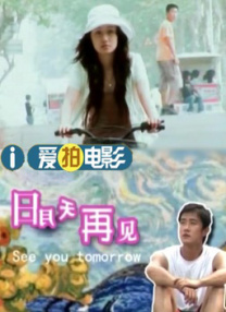 欧美亚洲网