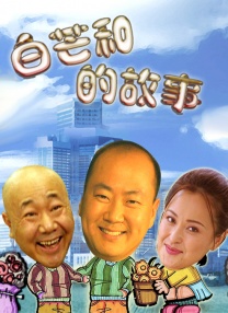 久草资源在线视频