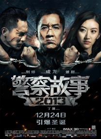 国产精品视频区1