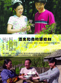 亚洲午夜视频