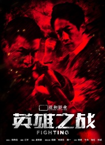 欧美日韩国产在线视频