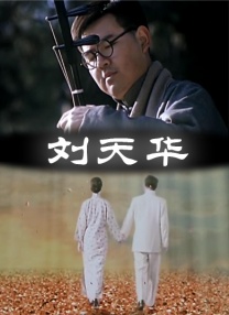yellow字幕网zmw654