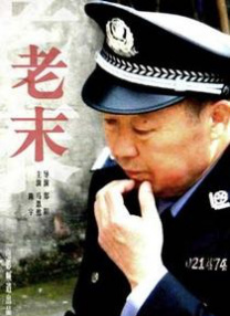在线三级毛片