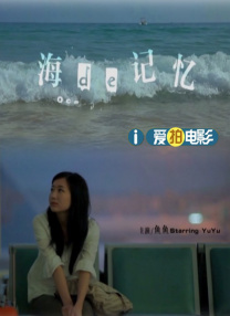 亚洲欧美精品一区