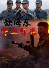 国产a自拍
