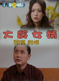 谎言和录像带2