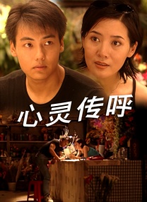99热碰