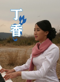 国产91av在线播放