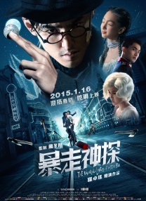 国产精品无av码在线观看