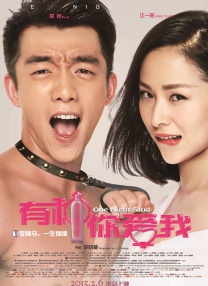 骚小妹淫