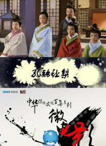 契卡电影完整版 下载