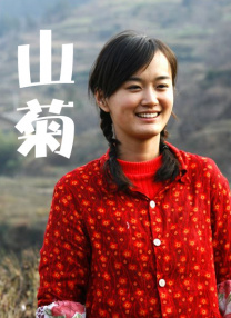 chinese交换俱乐部4p