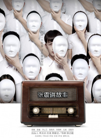 亚洲精品国产精品久久