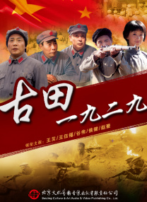 谎言和性爱
