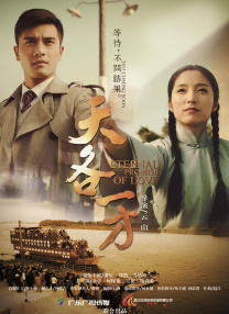 亚洲三级欧美