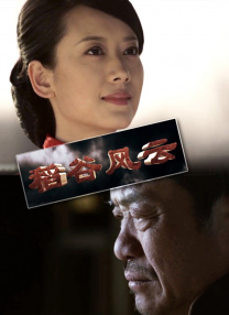 一区二区三区在线免费看