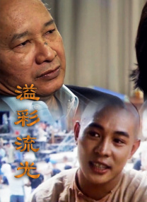 亚洲免费大片