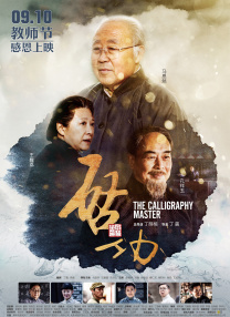 卡一卡二卡三在线入口免费