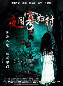 在线观看高清av