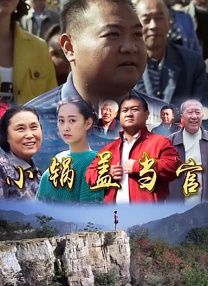波多在线