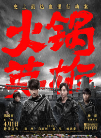 欧美一区二区视频在线观看2022