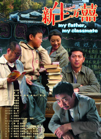 avav在线播放