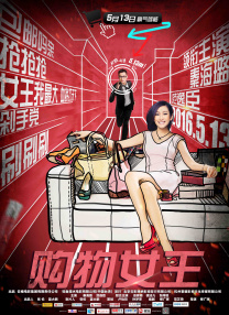 久久综合狠狠色综合伊人