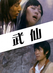 亚洲色图第三页