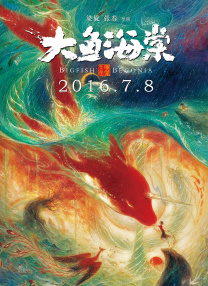 韩国理伦大片三播放